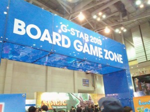 G-STAR 2013 보드게임관