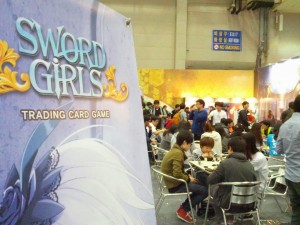 G-STAR 2013 보드게임관