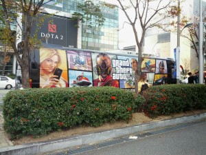 GTA 버스