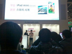 퍼즐드래곤/겅호