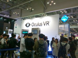 오큘러스VR