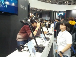 소니 HMD