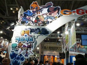 GMO / 좀비버스터즈