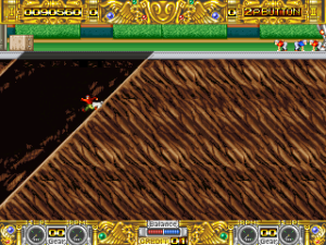 Boogie Wings (1992, Data East)
