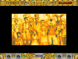 Boogie Wings (1992, Data East)