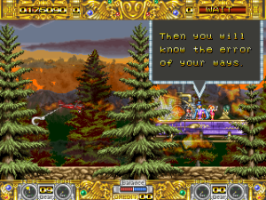 Boogie Wings (1992, Data East)