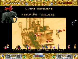 Boogie Wings (1992, Data East)