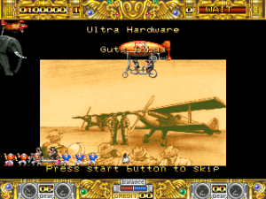 Boogie Wings (1992, Data East)
