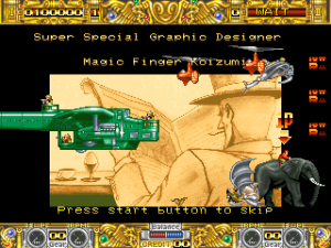 Boogie Wings (1992, Data East)