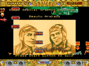 Boogie Wings (1992, Data East)