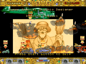Boogie Wings (1992, Data East)
