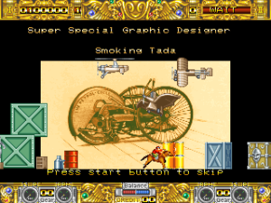 Boogie Wings (1992, Data East)