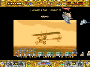 Boogie Wings (1992, Data East)