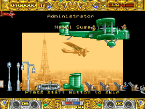 Boogie Wings (1992, Data East)