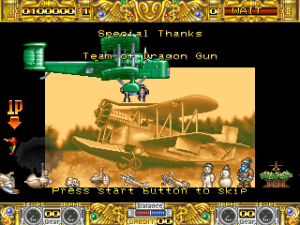 Boogie Wings (1992, Data East)
