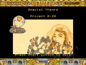 Boogie Wings (1992, Data East)