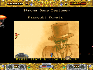 Boogie Wings (1992, Data East)
