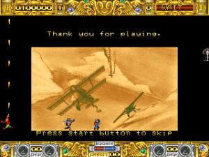 Boogie Wings (1992, Data East)