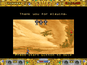 Boogie Wings (1992, Data East)
