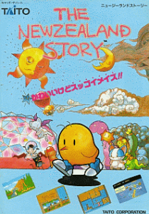 The New Zealand Story (c) 1988 Taito