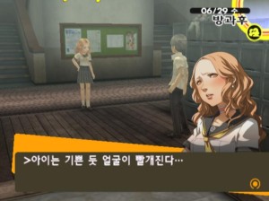 Persona4(ATLUS, ps4. 2011)